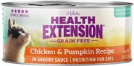 🐱 grain-free chicken and pumpkin recipe canned wet cat food - 2.8 oz cans (pack of 24) logo