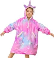 🦄 girls kids purple unicorn castle hoodie blanket sweatshirt with pocket - oversized wearable blanket логотип