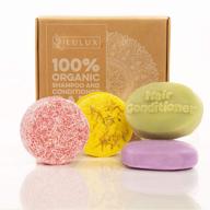 lulux 2 shampoo plus 2 conditioner bar set: natural organic hair care for normal, dry, and damaged hair logo