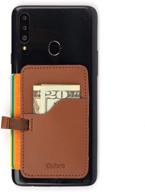 brown qubra leather stick-on phone wallet with strong adhesive - credit card holder for back of iphone, android, and most smartphones logo