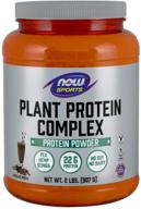 🍫 now sports nutrition chocolate mocha plant protein complex powder - 2lb, 22g logo