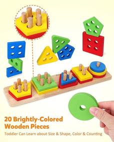 img 3 attached to 🧩 Coogam Wooden Sorting Stacking Shape Color Recognition Blocks Matching Puzzle Stacker Montessori Geometric Board Educational Toy for Boys and Girls, Ages 1-5