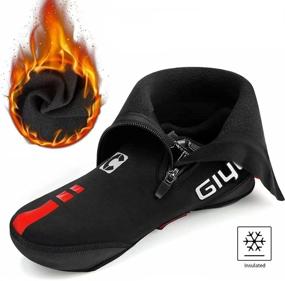 img 2 attached to 🚴 GIYO Waterproof Neoprene Cycling Shoes Covers, S-XXXL - WinterProof Bike Overshoes for Men and Women - Road & Mountain Bike Booties