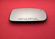 vam charger heated mirror holder logo