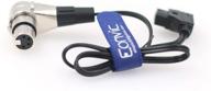 eonvic d-tap male to 4 pin xlr female right angle adapter power cable - ideal for dslr camcorders (straight cable) logo