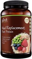 🌱 plnt vanilla meal replacement powder: energize & satisfy with vegan plant protein, 16g per serving (2.4 lb) logo