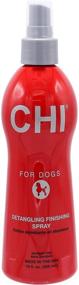 img 2 attached to 🐶 Enhance Coat Manageability with CHI Detangling Finishing Dog Spray - 10 fl oz.