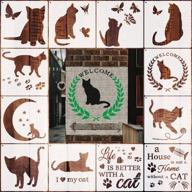 🐱 12-piece cat stencils set, reusable cat theme painting templates - ideal for wood, walls, and home decor - 7.9 x 7.9 inch logo