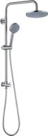 🚿 contemporary brushed nickel slide bar shower set with adjustable slide bar, 8'' shower head, hand held shower and diverter body - 5-function, shower trim kit logo