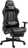 🪑 anbege black gaming chair: retractable footrest, adjustable armrests, high back, ergonomic design, headrest, massage lumbar cushion – swivel recliner desk chair logo