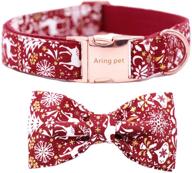 aring pet collar adjustable collars logo