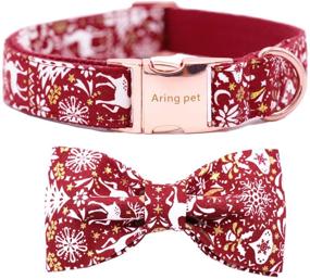 img 4 attached to ARING PET Collar Adjustable Collars