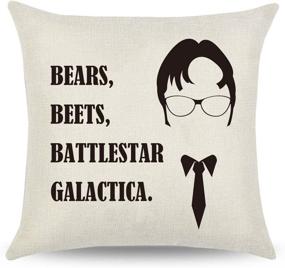 img 1 attached to CARRIE HOME The Office Quote Throw Pillow Covers 18x18 - Perfect Gifts for Dwight Schrute Fans, Set of 4