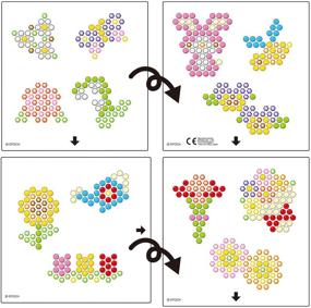 img 1 attached to Aquabeads AB31453 Flower Garden Set
