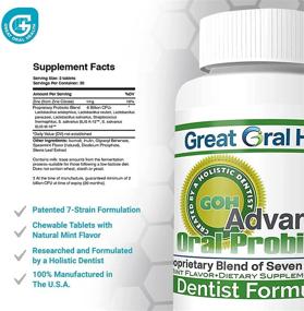 img 2 attached to 🍃 Mint Lozenges: Dentist-Formulated Chewable Oral Probiotics for Gum Disease, Gingivitis & Bad Breath Treatment – BLIS K12 M18 Oral Probiotic – 60 Count, 3 Pack + Bonus eBook