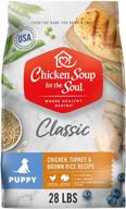 chicken soup soul turkey ingredients dogs logo