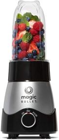 img 1 attached to 🔪 Серебряный кухонный комбайн Silver Magic Bullet MB50200 Kitchen Express - вместимость 3,5 чашки