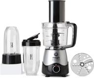 🔪 серебряный кухонный комбайн silver magic bullet mb50200 kitchen express - вместимость 3,5 чашки логотип