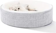 cozy and plush hipipet cat bed for small indoor cats - machine washable, slip-resistant oxford bottom, detachable cushion logo