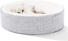 img 4 attached to Cozy and Plush HIPIPET Cat Bed for Small Indoor Cats - Machine Washable, Slip-Resistant Oxford Bottom, Detachable Cushion