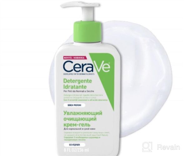 img 1 attached to 🧴 CeraVe Hydrating Facial Cleanser: Non-Foaming Moisturizing Face Wash with Hyaluronic Acid, Ceramides, and Glycerin - 16 fl oz review by Seany Greer