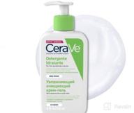 img 1 attached to 🧴 CeraVe Hydrating Facial Cleanser: Non-Foaming Moisturizing Face Wash with Hyaluronic Acid, Ceramides, and Glycerin - 16 fl oz review by Seany Greer