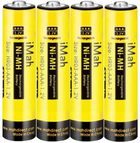 img 4 attached to 🔋 iMah AAA Rechargeable Batteries 1.2V 550mAh Ni-MH - 4-Pack; Compatible with Panasonic Cordless Phone Battery HHR-55AAABU HHR-75AAA/B, Toys, Outdoor Solar Lights