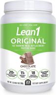 🍫 le an1 chocolate protein powder meal replacement shakes by nutrition 53, lactose & gluten-free with green coffee bean extract, 23 serving tub - 48.7 oz logo