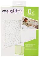 🛏️ next2me, next2me dream crib fitted sheets - 2 pack in light grey for chicco logo