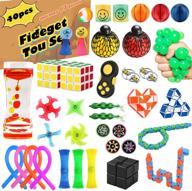 🎁 oyrgcik 40 pack sensory fidget toys set - stress relief and anti-anxiety tools bundle for kids and adults - hand toys for birthday party favors, pinata fillers, classroom rewards, treasure box prizes logo