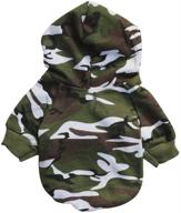 stylish camouflage pet hoodie: keep your cute dog cozy in this comfortable winter sweater! logo