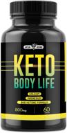 💊 keto diet pills - weight loss supplement for men and women - advanced formula with exogenous ketones - fat burning carb blocker - 60 capsules - ideal for keto diet logo