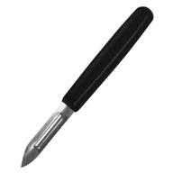 vegetable peeler black handle double logo