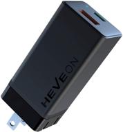 charger heveon adapter delivery foldable logo