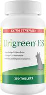 🐶 urigreen extra strength anti-lawn burn - metabolism supplement for dogs - 250 tablets with dl-methionine, vitamins, biotin, yucca, and probiotics logo