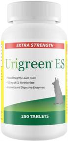 img 1 attached to 🐶 Urigreen Extra Strength Anti-Lawn Burn - Metabolism Supplement for Dogs - 250 Tablets with DL-Methionine, Vitamins, Biotin, Yucca, and Probiotics