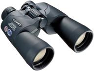 🔭 high definition 10-24x50 zoom binoculars for adults - professional, waterproof, and durable binoculars with clear bak4 prism fmc lens for birds watching, hunting, traveling, and concerts logo