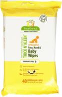 babyganics антиаллергенные влажные салфетки для младенцев без аромата 👶 - 40 штук (упаковка может отличаться) логотип
