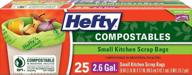 товарное название на русском: "hefty compostables - компостируемый мусорный мешок для кухни, галлон логотип