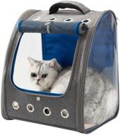 🐾 hipipet рюкзак-переноска для домашних животных: вентилируемый и дышащий для путешествий, походов и активного отдыха на открытом воздухе - одобрен авиакомпаниями. логотип