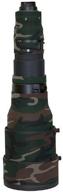 lenscoat lcn600vrfg nikon 600vr lens cover (forest green camo) logo