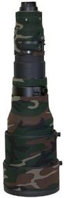 img 2 attached to LensCoat LCN600VRFG Nikon 600VR Lens Cover (Forest Green Camo)