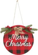 christmas decorations hanging rustic farmhouse logo