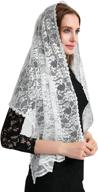 💒 leimandy catholic mantilla: elegant headwrap for women's special occasions logo