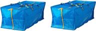 📦 ikea frakta storage bag - blue (2 pack) - maximize your storage space! logo