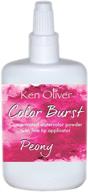 ken oliver crafts color burst logo