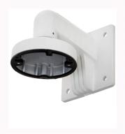 hikvision ds 1272zj 110 bracket camera ds 2cd2132 logo