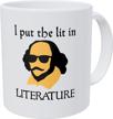 willcallyou litterature shakespeare enlish teacher logo