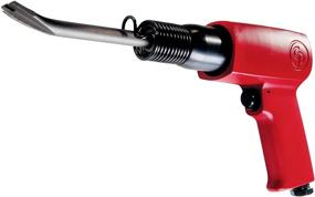 img 1 attached to 🔨 CP7111 Chicago Pneumatic Air Hammer