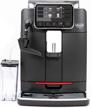 gaggia cadorna milk black super-automatic espresso machine - medium size logo